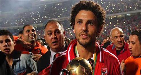 غالي يتحدث ليالاكورة عن مستقبله والإعتزال مع الأهلي وظلم كوبر